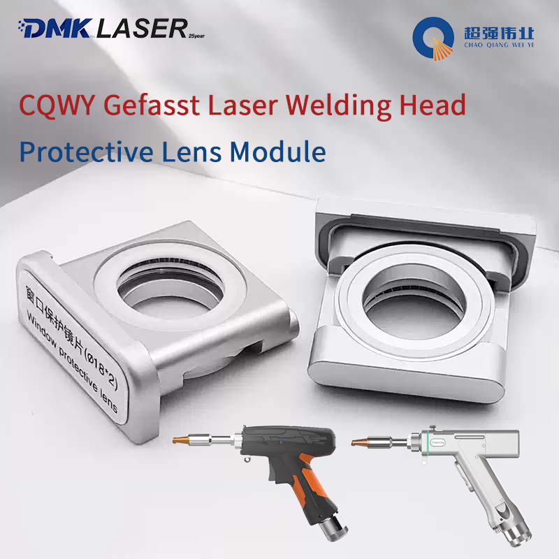 Industrial Laser Blaster - CQWY SUPレーザー溶接ヘッド保護窓モジュール18 * 2保護レンズ（ホルダー付き）SUP20T SUP21T SUP23T