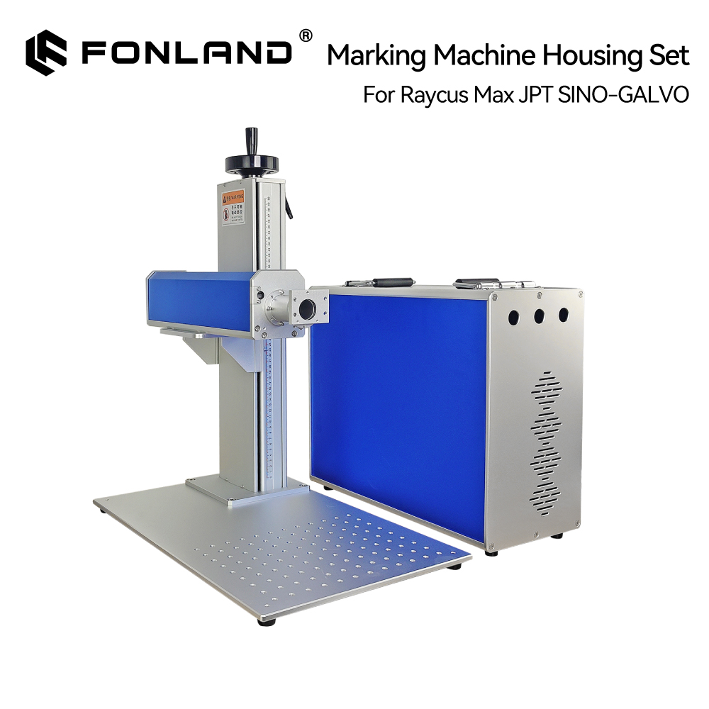 Industrial Laser Enclosure - FONLAND レーザーマーキングマシンエンクロージャ工業用金属保護シェルレーザー彫刻機ハウジングセット