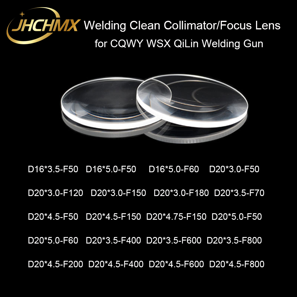 Industrial Laser Cleaner - Jhchmxレーザーハンドホールド溶接クリーン、d16,20コリメータフォーカスレンズ、d20 * 4.5-f150、cqwy、wsx、qilin、hanwei、sup、au3tech