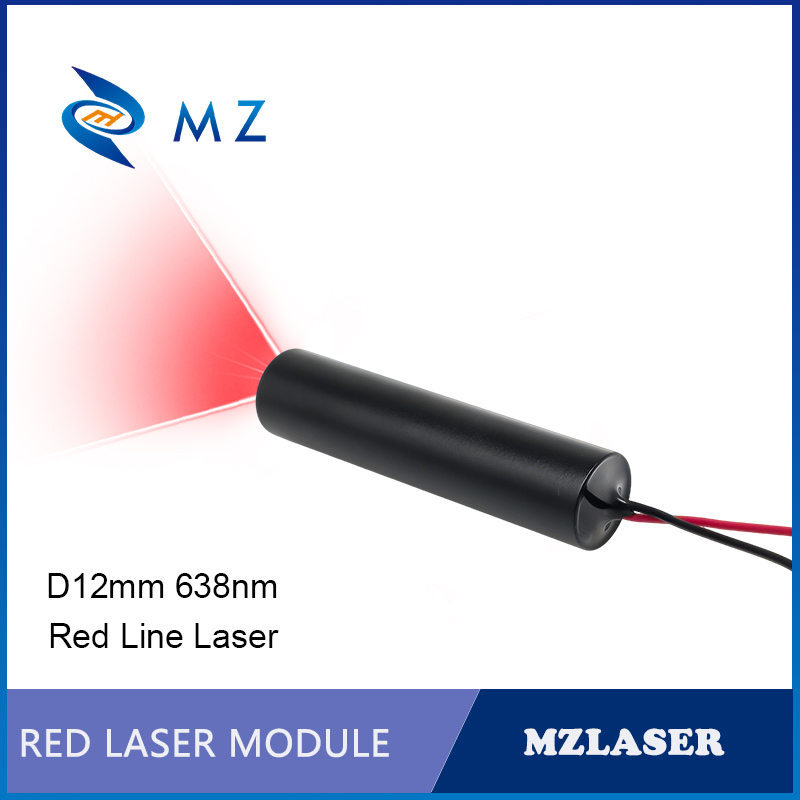 Industrial Laser Line Module - コンパクト赤色ラインレーザーダイオードモジュール 638nm D12mm 30mW 3V 5V