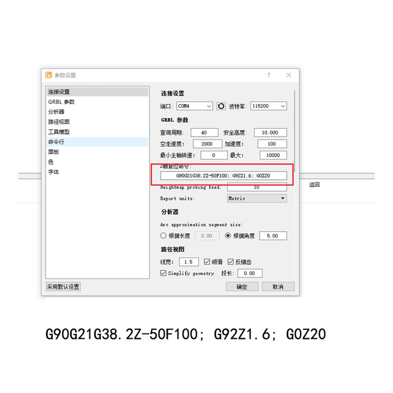 Z Axis Cnc Touch Probe - A53Q-Grbl CNC Z 軸ルーターミルタッチプレートツール設定プローブフライスツール CNC DIY