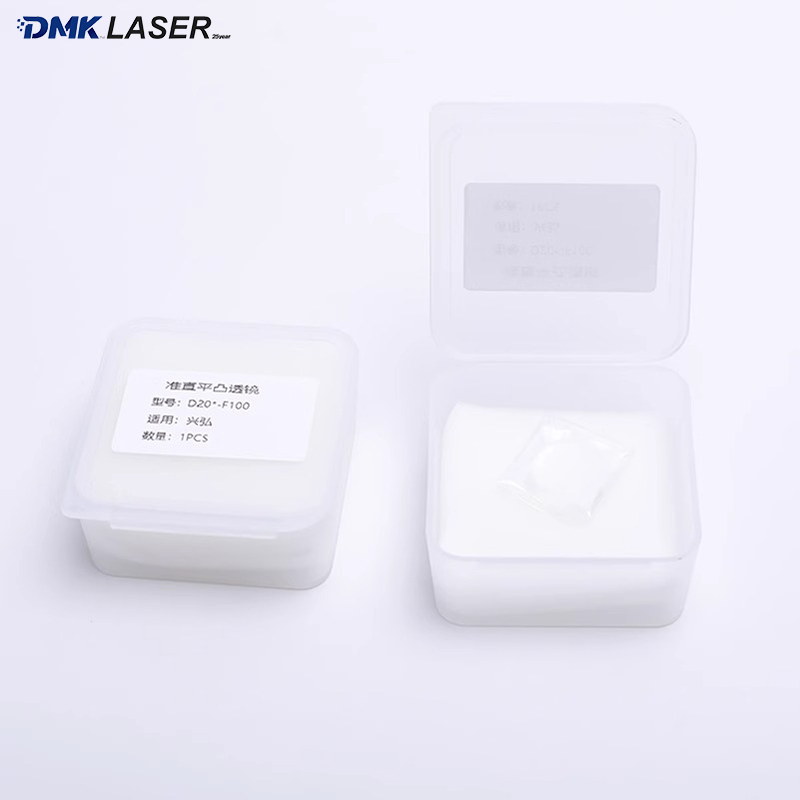 興宏レーザー溶接ガンヘッドコリメート集光レンズD20F100 - Industrial Laser Blaster のレビューと価格
