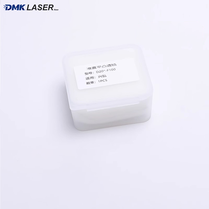 興宏レーザー溶接ガンヘッドコリメート集光レンズD20F100 - Industrial Laser Blaster のレビューと価格