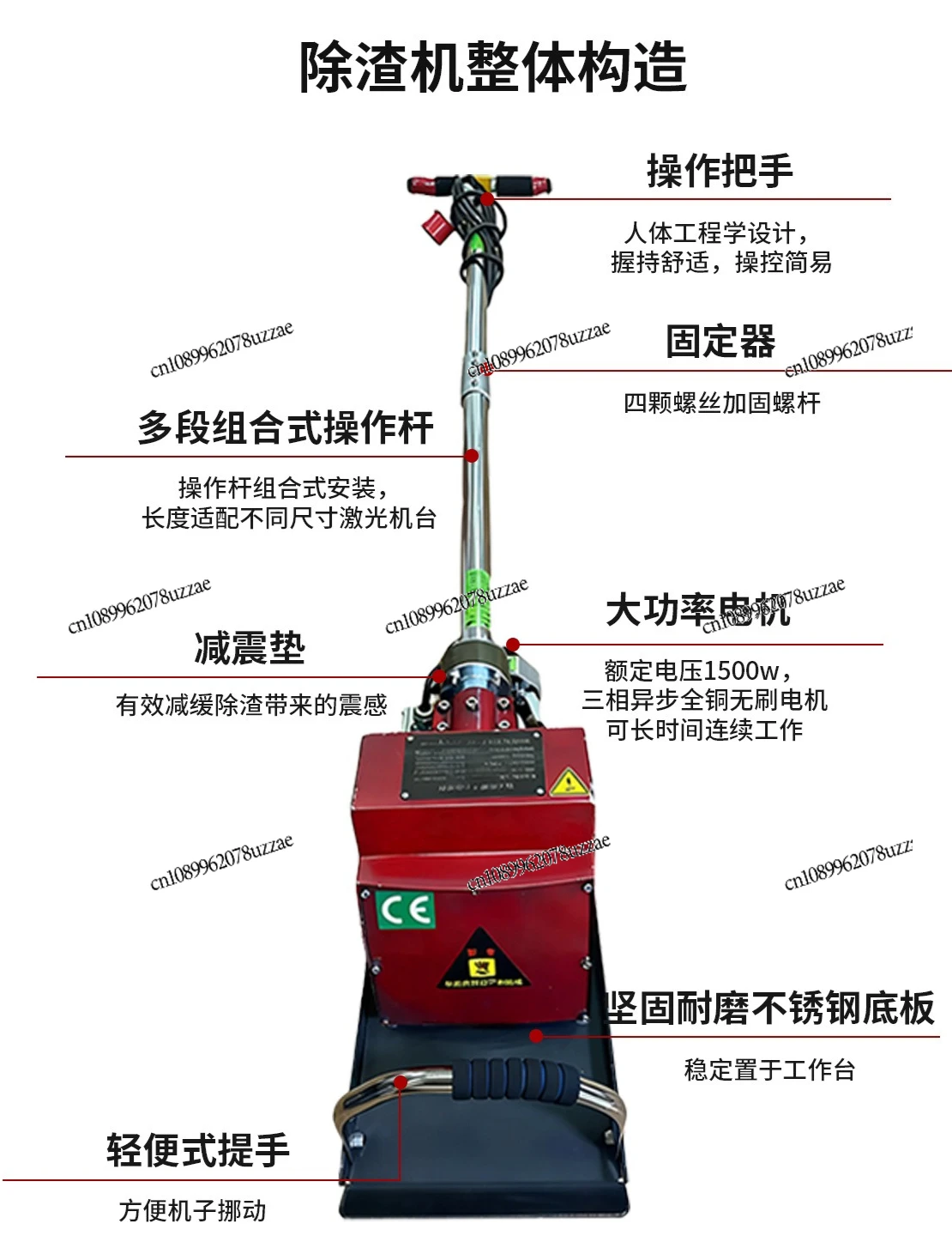 工業用レーザー切断テーブルクリーナー、ヘビーデューティーグリ - Industrial Laser Cleaner のレビューと価格
