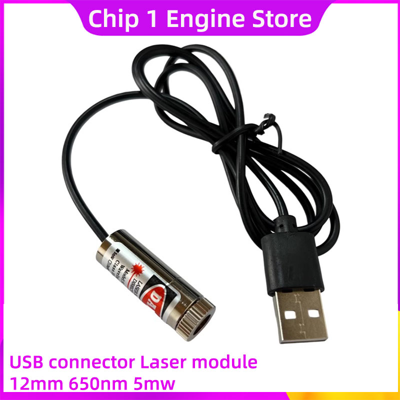 650nm銅レーザーポインターUSBヘッド赤色ドット/ライン - Industrial Laser Line Module のレビューと価格