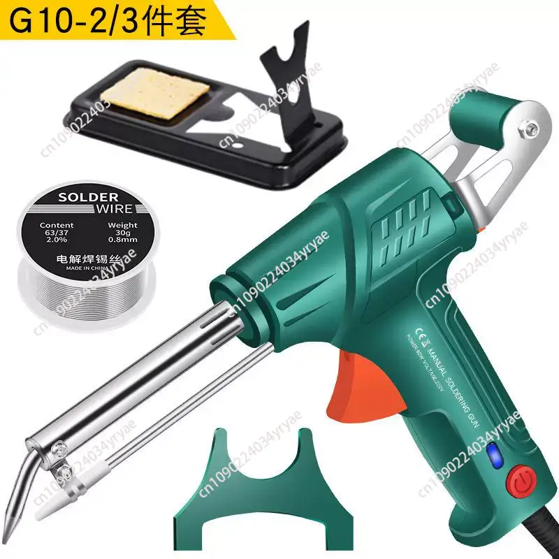 A88E-内部加熱式産業用レーザー溶接ツール、110V ハン - Industrial Handheld Laser Welder のレビューと価格