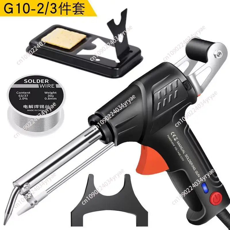 A88E-内部加熱式産業用レーザー溶接ツール、110V ハン - Industrial Handheld Laser Welder のレビューと価格