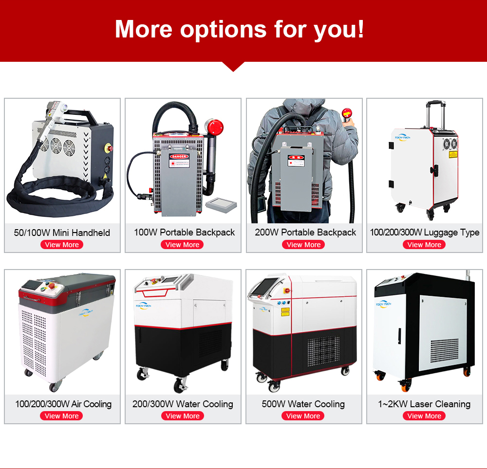 高品質産業用200w 300w 500Wハンドヘルドパルスレ - Industrial Laser Cleaner のレビューと価格