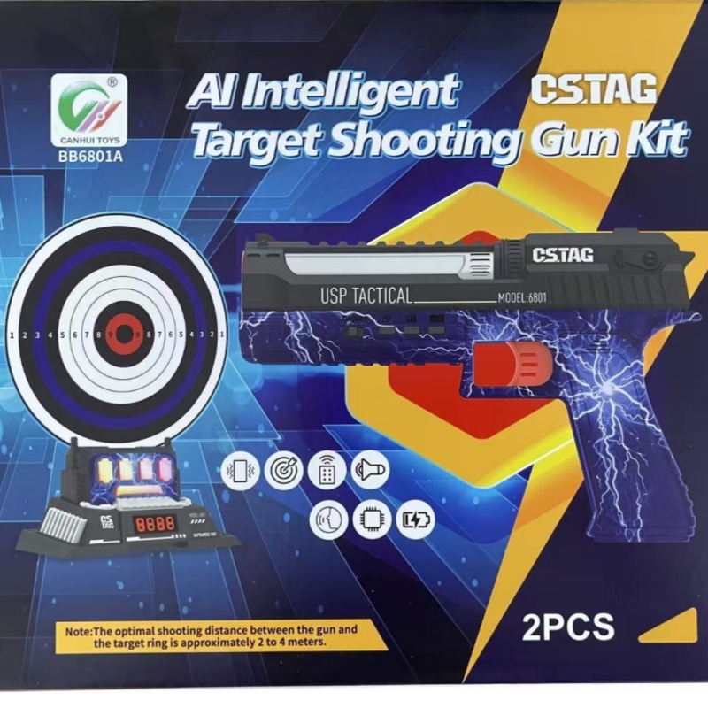 CSTAG AI ターゲット射撃競技レーザーピストルセット  - Industrial Handheld Laser のレビューと価格