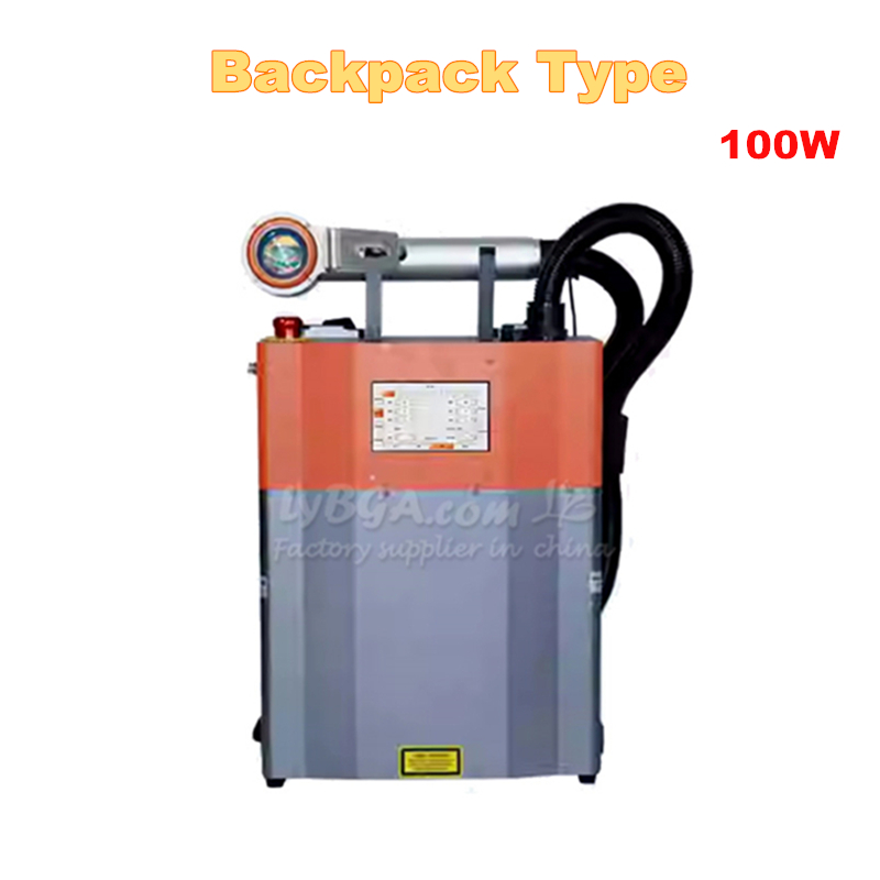 LY-LCG100A 100W パルスレーザー洗浄機 バック - Industrial Laser Cleaner のレビューと価格