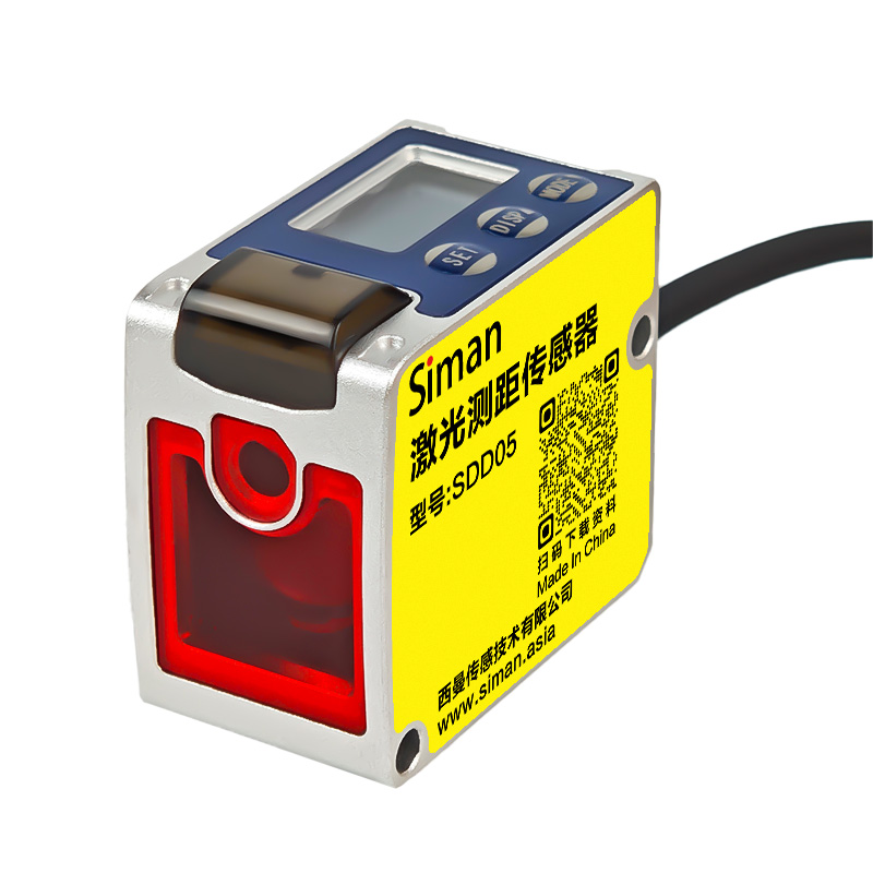 高周波5m高動作温度IP65保護DC 12-30V産業用レー - Industrial Laser Operator のレビューと価格