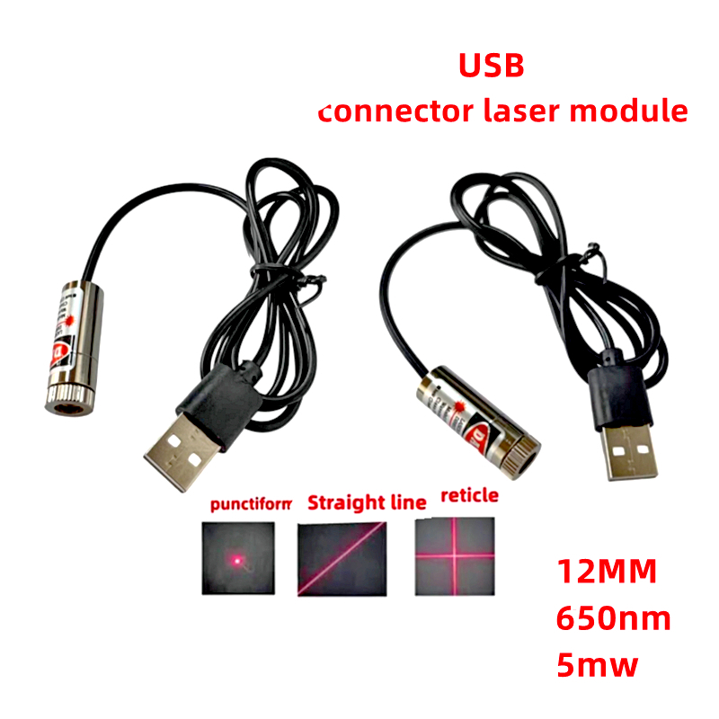 12 ミリメートル 5mw 調整可能なフォーカス赤色ダイオー - Industrial Laser Line Module のレビューと価格
