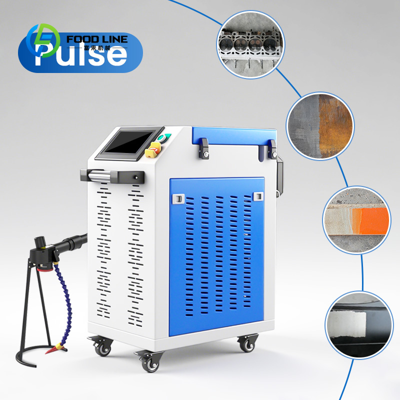 カスタマイズレーザー洗浄機 100W 油汚れ除去価格 200 - Industrial Laser Cleaning Machine Price のレビューと価格